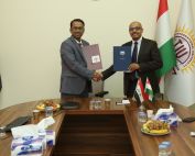 Tishk International University | IRO