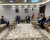 Tishk International University | IRO